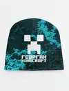 Детская шапка / Георгий в стиле Minecraft