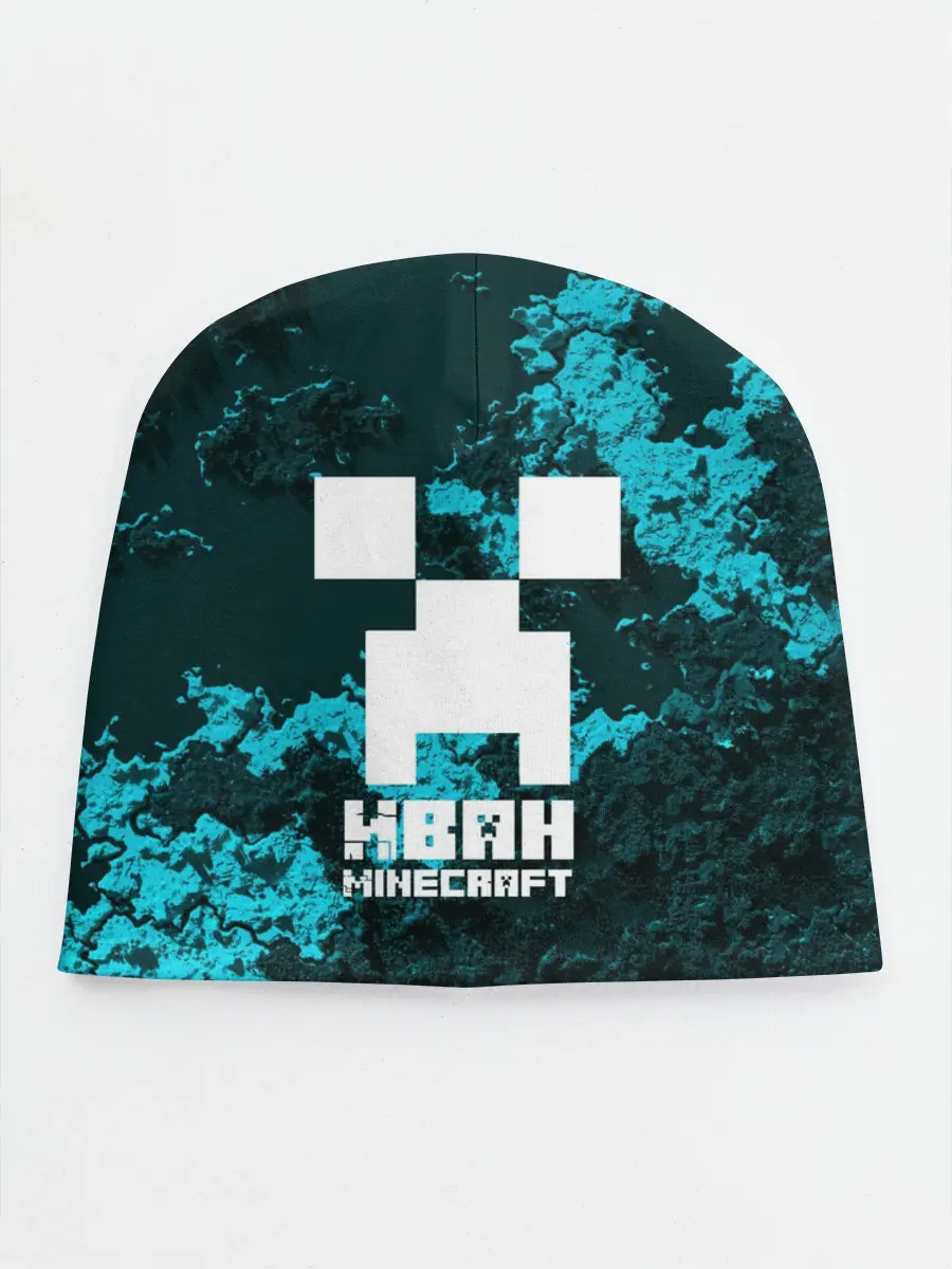 Детская шапка / Иван в стиле Minecraft