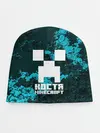 Детская шапка / Костя в стиле Minecraft
