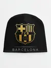 Детская шапка / Barcelona Gold Edition