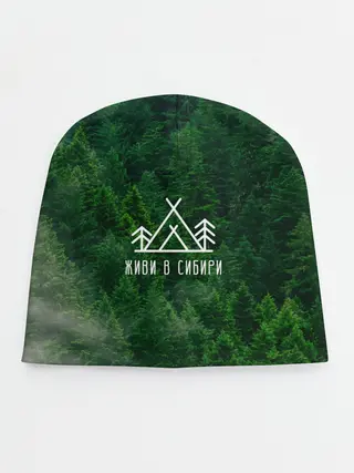 Детская шапка / Сибирь