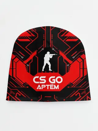 Детская шапка / Counter Strike-Артём