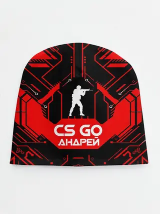 Детская шапка / Counter Strike-Андрей