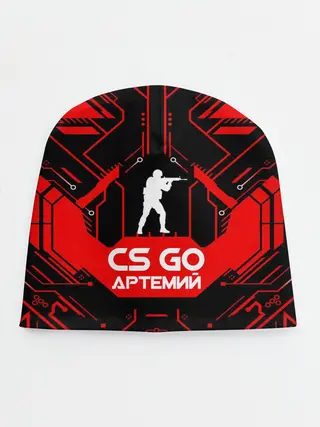 Детская шапка / Counter Strike-Артемий