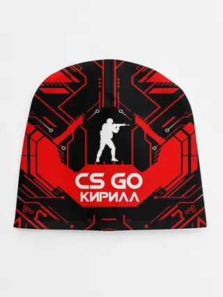 Детская шапка / Counter Strike-Кирилл