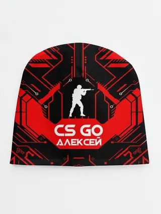 Детская шапка / Counter Strike-Алексей