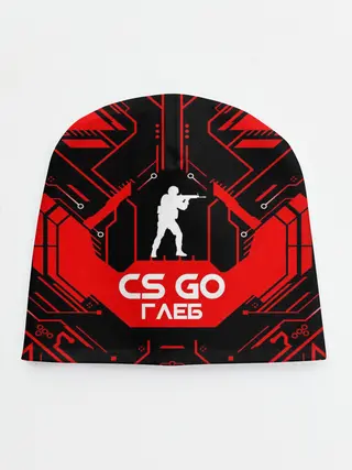 Детская шапка / Counter Strike-Глеб