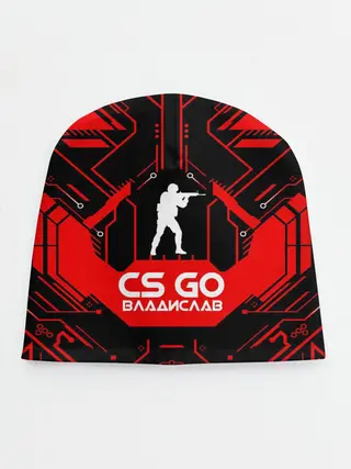 Детская шапка / Counter Strike-Владислав