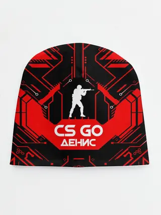 Детская шапка / Counter Strike-Денис