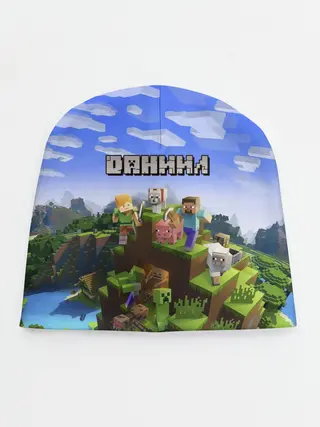 Детская шапка / Даниил - Minecraft
