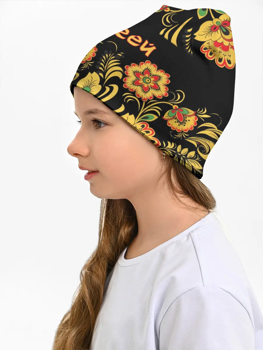 Детская шапка / Сергей, роспись под хохлому