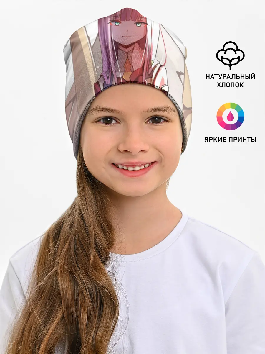 Детская шапка / Любимый во Франкcе