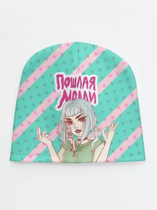 Детская шапка / Молли