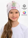 Детская шапка / Милая Молли
