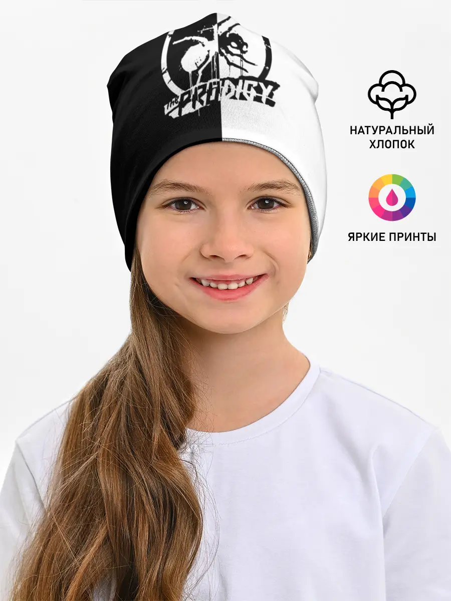 Детская шапка / The Prodigy