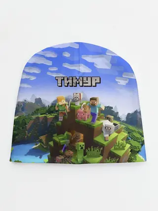 Детская шапка / Тимур - Minecraft