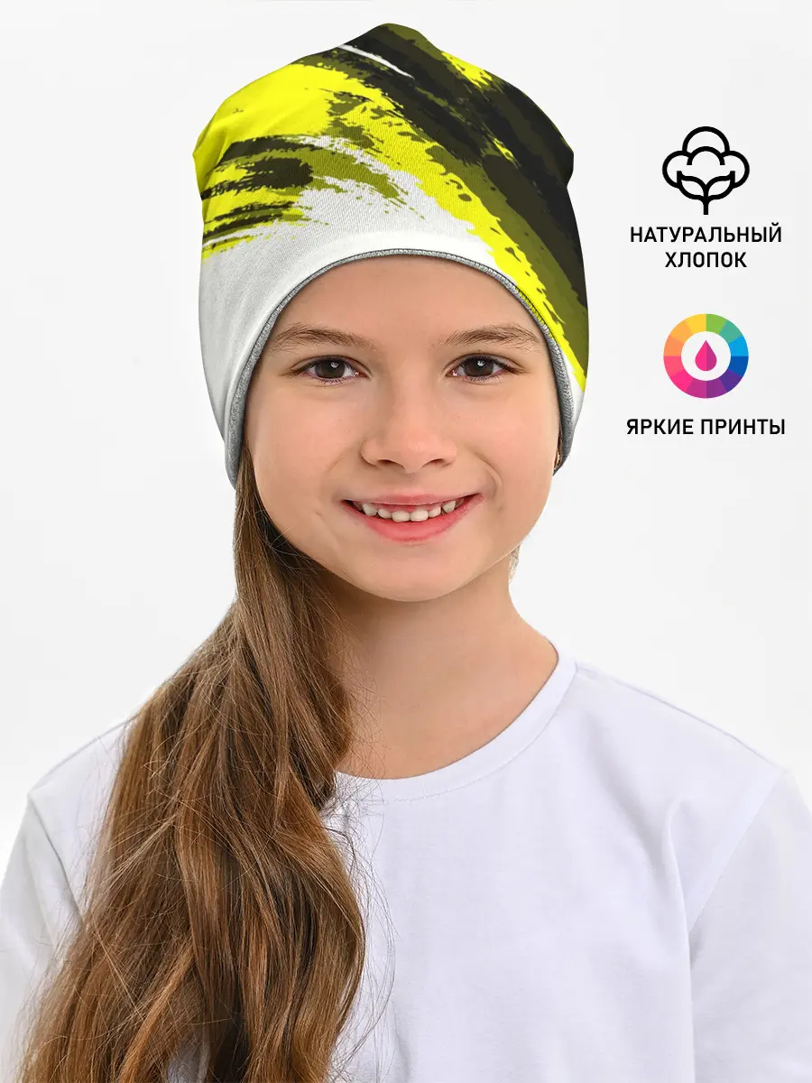 Детская шапка / FC Borussia Original 2018