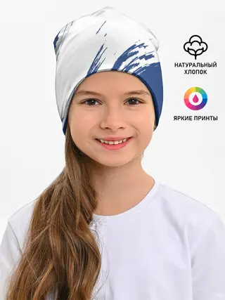 Детская шапка / CHELSEA UNIFORM | ФОРМА ЧЕЛСИ