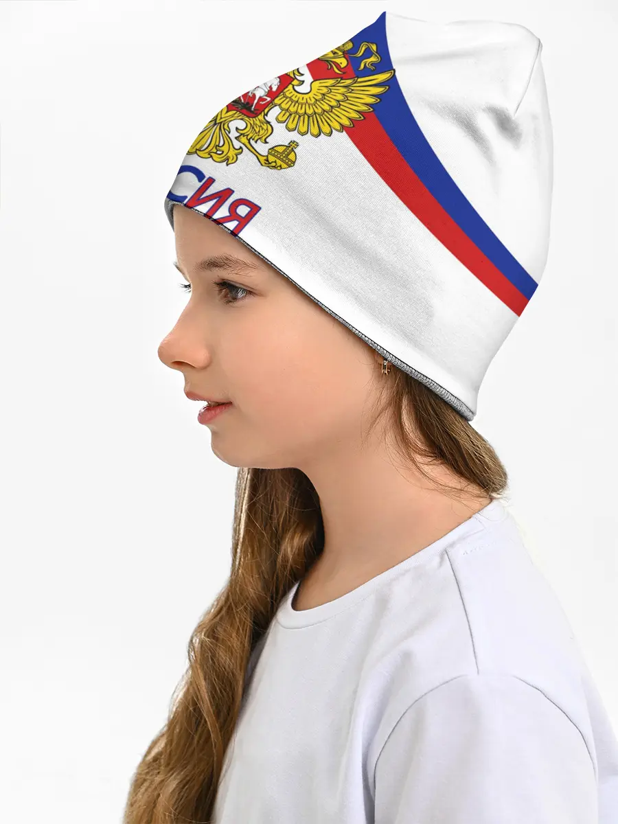 Детская шапка / Россия Триколор