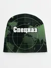Детская шапка / Спецназ