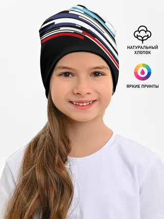 Детская шапка / BMW BRAND COLOR | БМВ