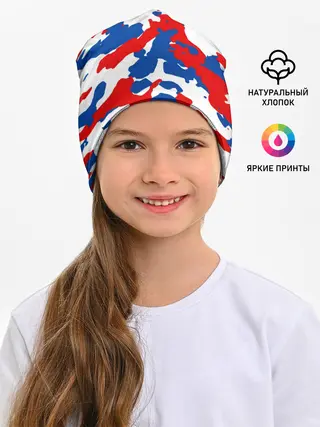 Детская шапка / Герб РФ Милитари