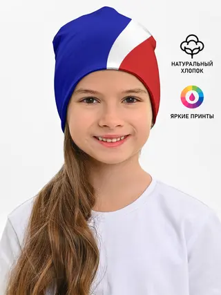 Детская шапка / Герб РФ Триколор