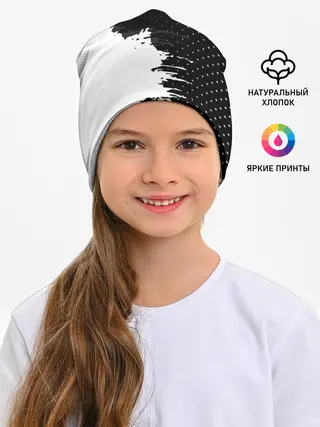 Детская шапка / Juventus uniform black 2018