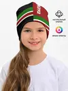 Детская шапка / CHECHNYA