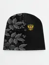 Детская шапка / Russia Pattern