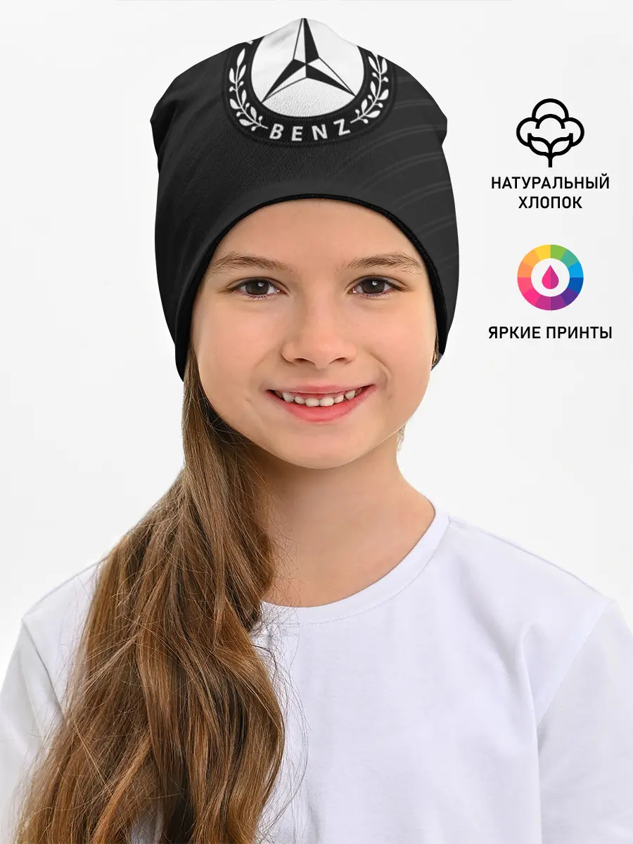 Детская шапка / Mercedes SPORT