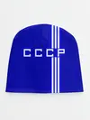 Детская шапка / Форма сборной СССР-1