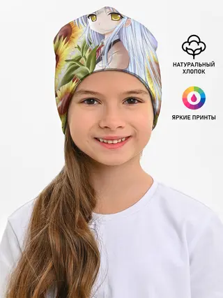 Детская шапка / Sun