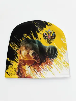 Детская шапка / Имперский флаг и медведь