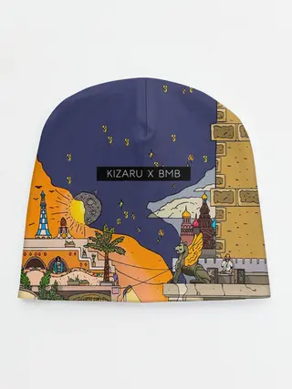 Детская шапка / Lost Tapes