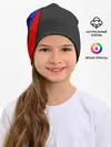 Детская шапка / RUSSIA SPORT