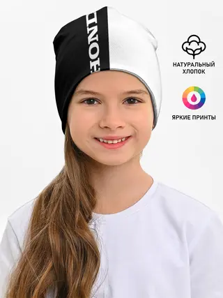 Детская шапка / Honda