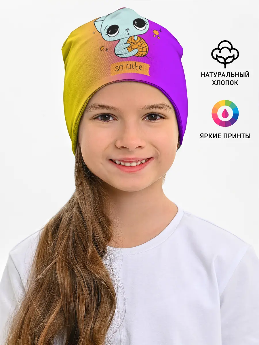 Детская шапка / Милый котёнок