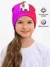 Детская шапка / Радужный слоник