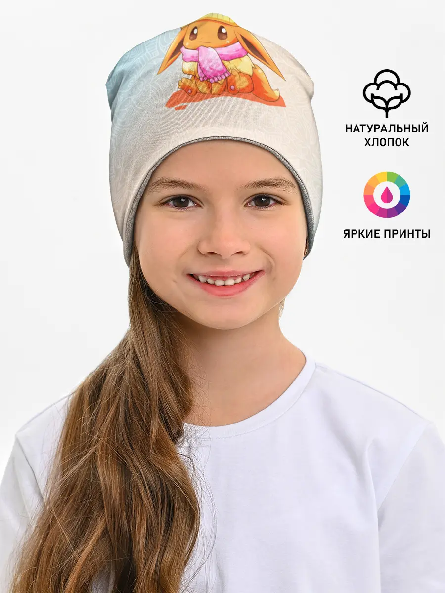 Детская шапка / Покемон Иви