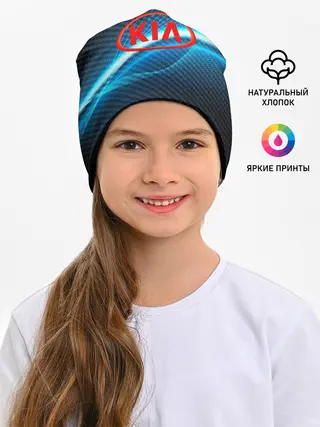 Детская шапка / KIA machine motor XXI