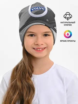 Детская шапка / VOLVO metalic 2018