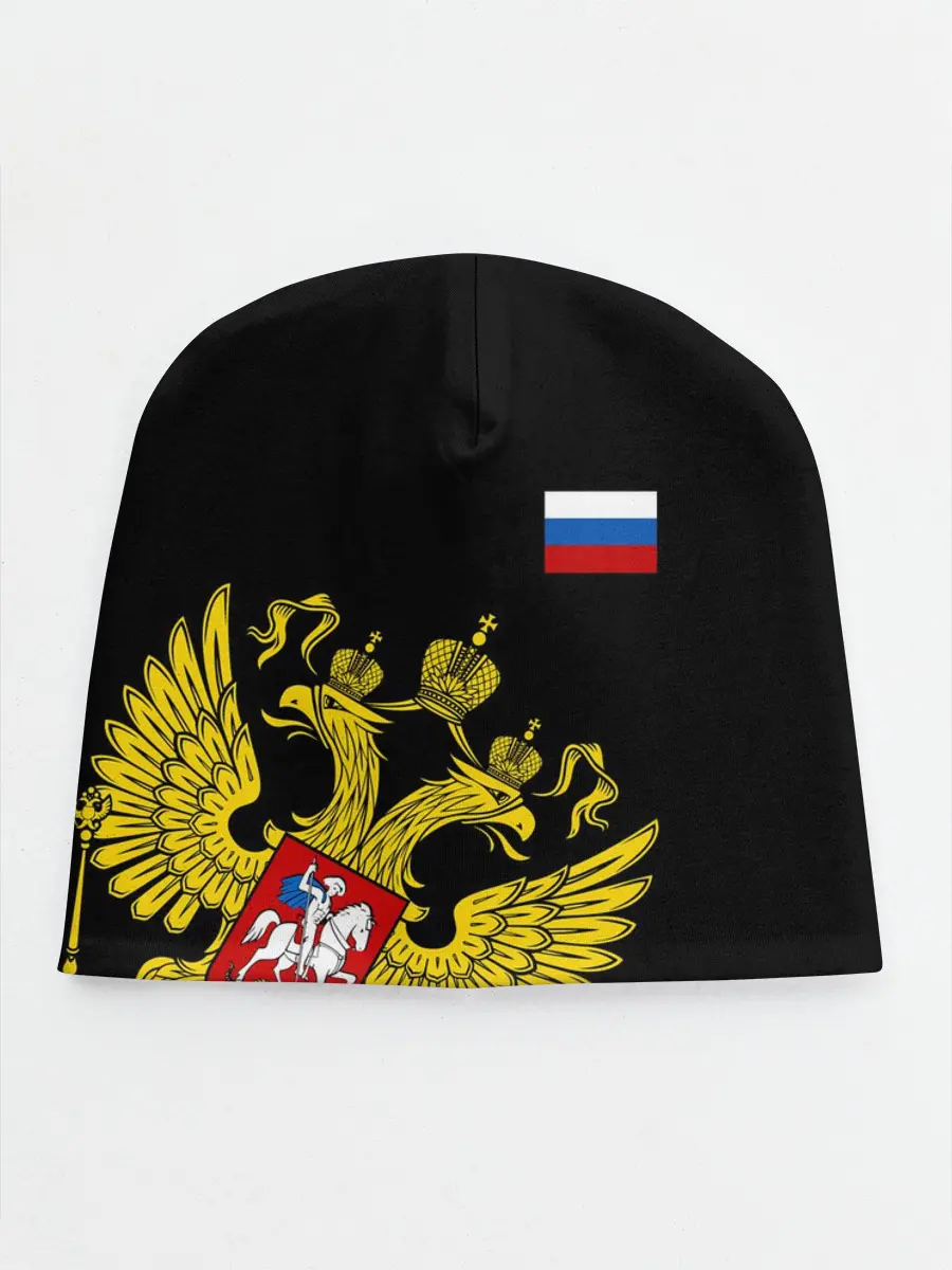 Детская шапка / Флаг и Герб России