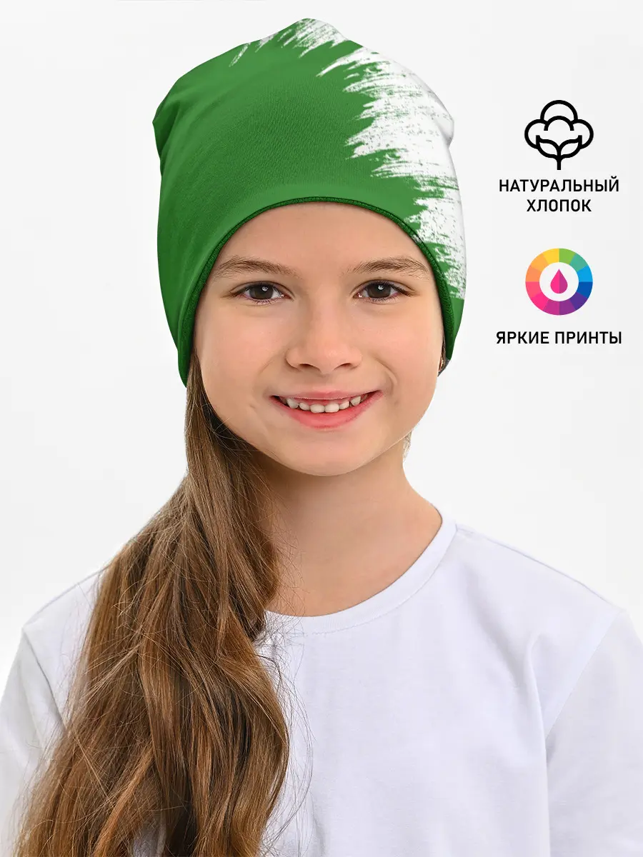 Детская шапка / Skoda