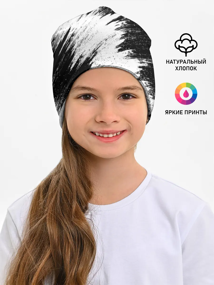 Детская шапка / Range Rover