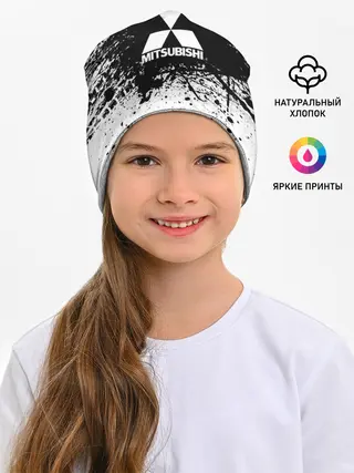 Детская шапка / Mitsubishi