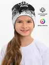 Детская шапка / Audi