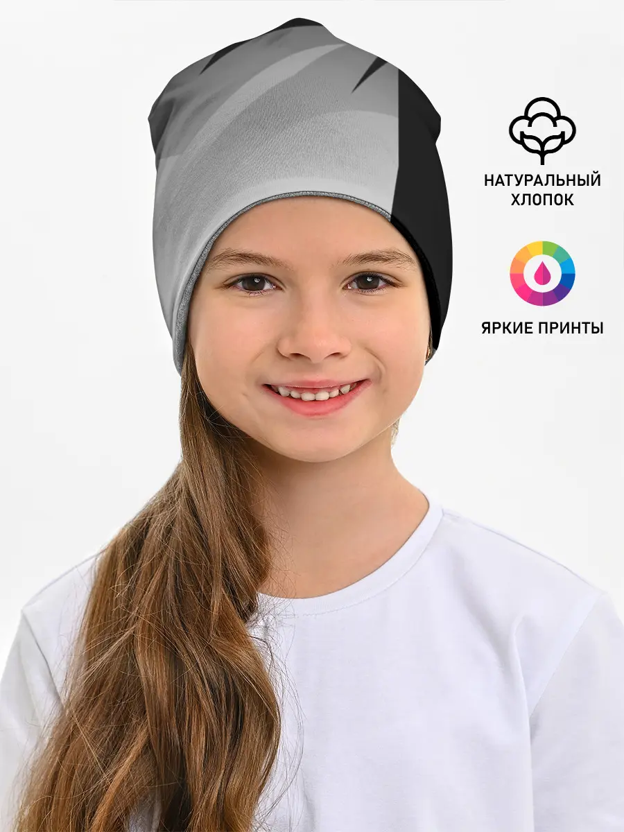 Детская шапка / RUSSIA SPORT | РОССИЯ СПОРТ