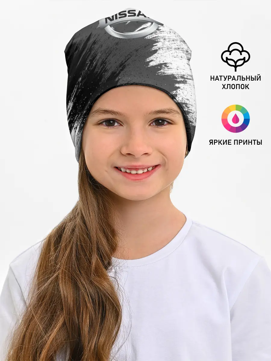 Детская шапка / Nissan