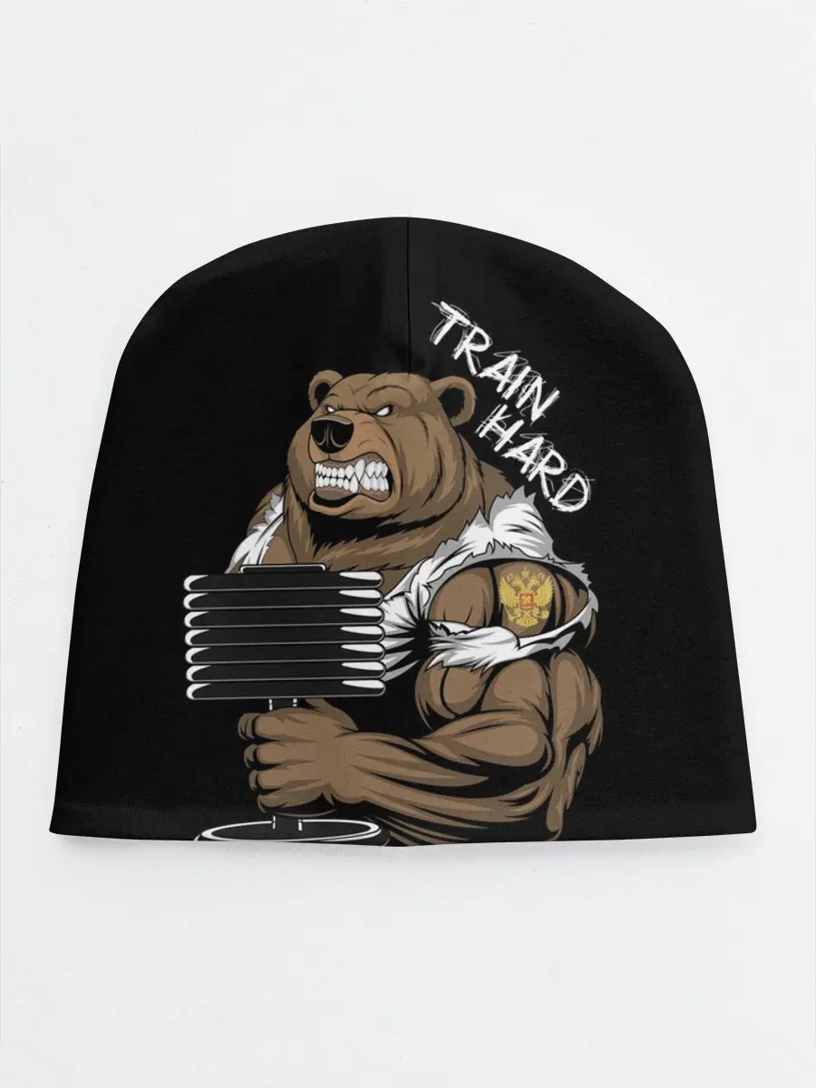 Детская шапка / Train hard